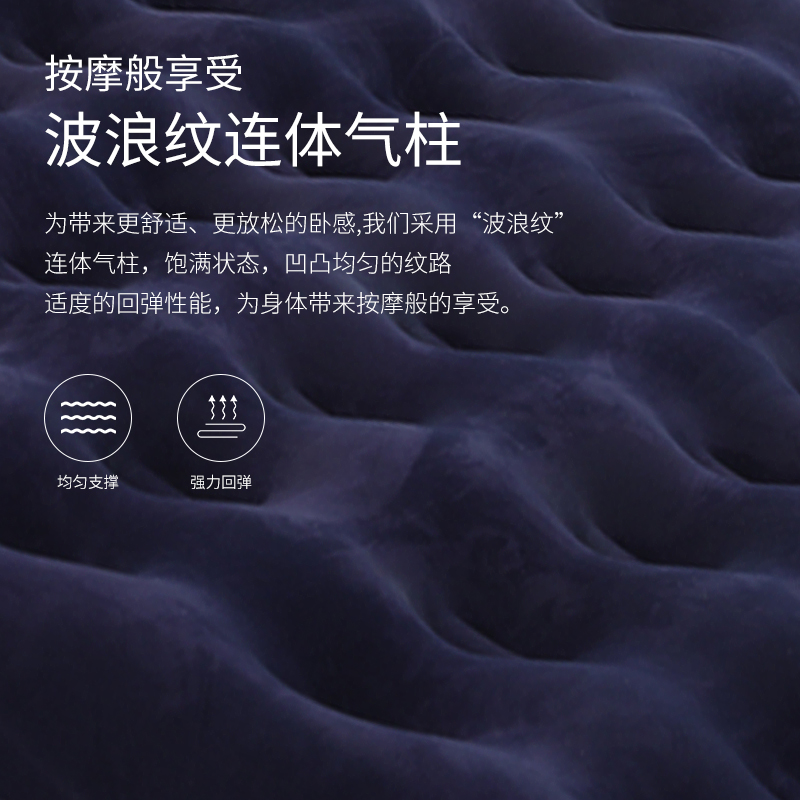 气垫床单人e充气床垫双人家用加厚户外懒人露营帐篷折叠便携充气