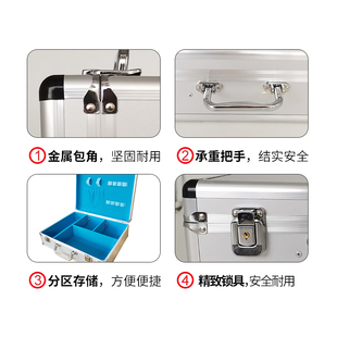 医药箱家用大容量医生医用z出诊箱企业单位公司工地急救箱