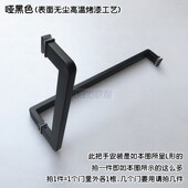 304不锈钢gL型淋浴房拉手浴室卫生间推拉玻璃门拉手移门把手L形
