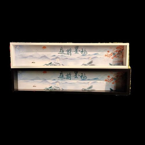 庭前墨梅泡泡玛特相框收E纳盒展示盒长款防尘