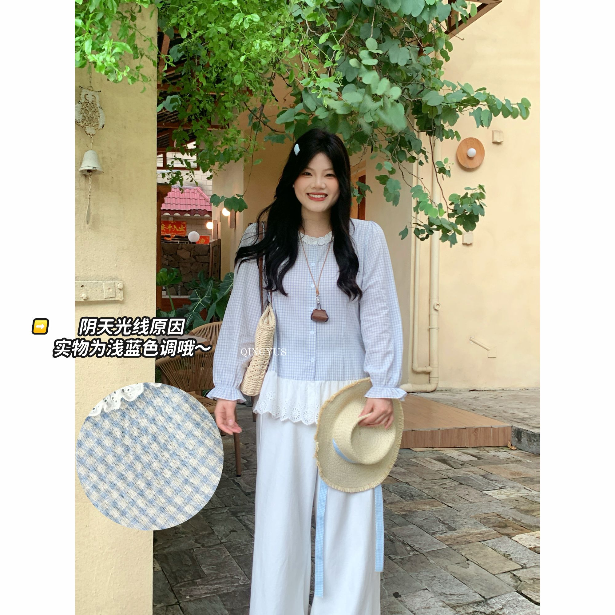 青屿衫-微胖显瘦韩系气质蕾丝拼接格子衬衫气质小众上衣秋季大码