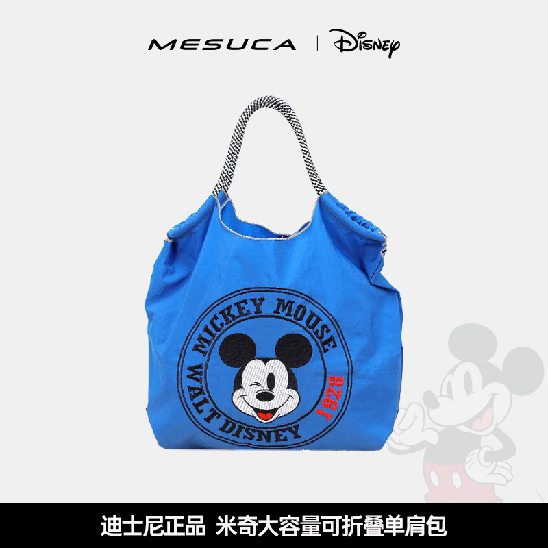 麦斯卡×迪士尼米奇联名2026新款大容量单肩包帆布包手提包女,箱包皮具/热销女包/男包,时尚帆布包,淘宝优惠券,粉丝福利购,淘宝优惠卷