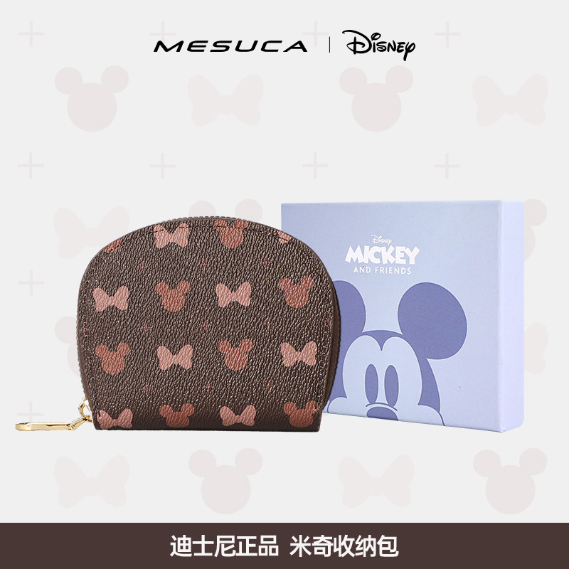 麦斯卡迪士尼正品卡包证件收纳包女士2026新款可爱卡通零钱包礼物