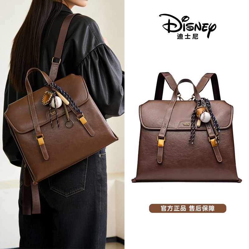麦斯卡x迪士尼双肩包女新款大学生上课书包大容量轻便背包电脑包,箱包皮具/热销女包/男包,双肩背包,淘宝优惠券,粉丝福利购,淘宝优惠卷