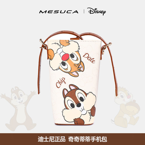 麦斯卡迪士尼正品手机包