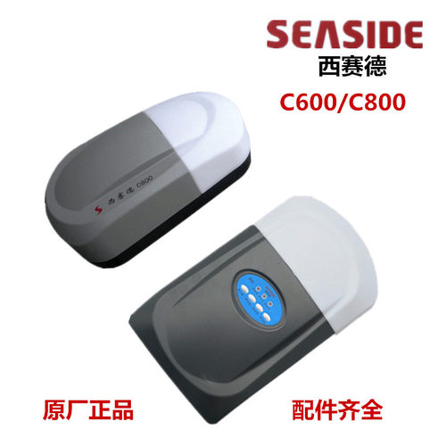 开门机翻板门西赛德车库门电机