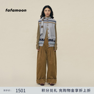 【2026早春胶囊系列】fafamoon设计师品牌阔腿直筒休闲灯芯绒长裤