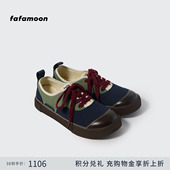 工作帆布鞋 点灯人 fafamoon设计师品牌 子蓝色 2025秋冬新品