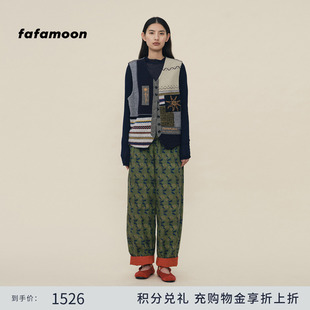 【博主同款】fafamoon2025秋冬新品 女士宽松复古针织拼接马甲