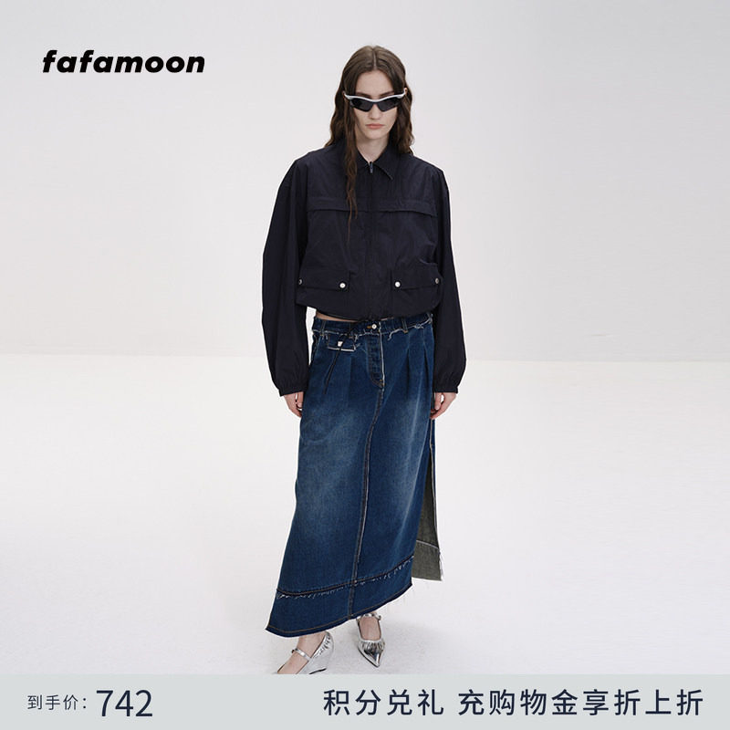 fafamoon设计师品牌 夏季百搭双开衩毛边纯色牛仔裙中长款半身裙