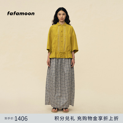 【2026夏季新品】fafamoon设计师品牌 棉质印花花苞长裙半身裙
