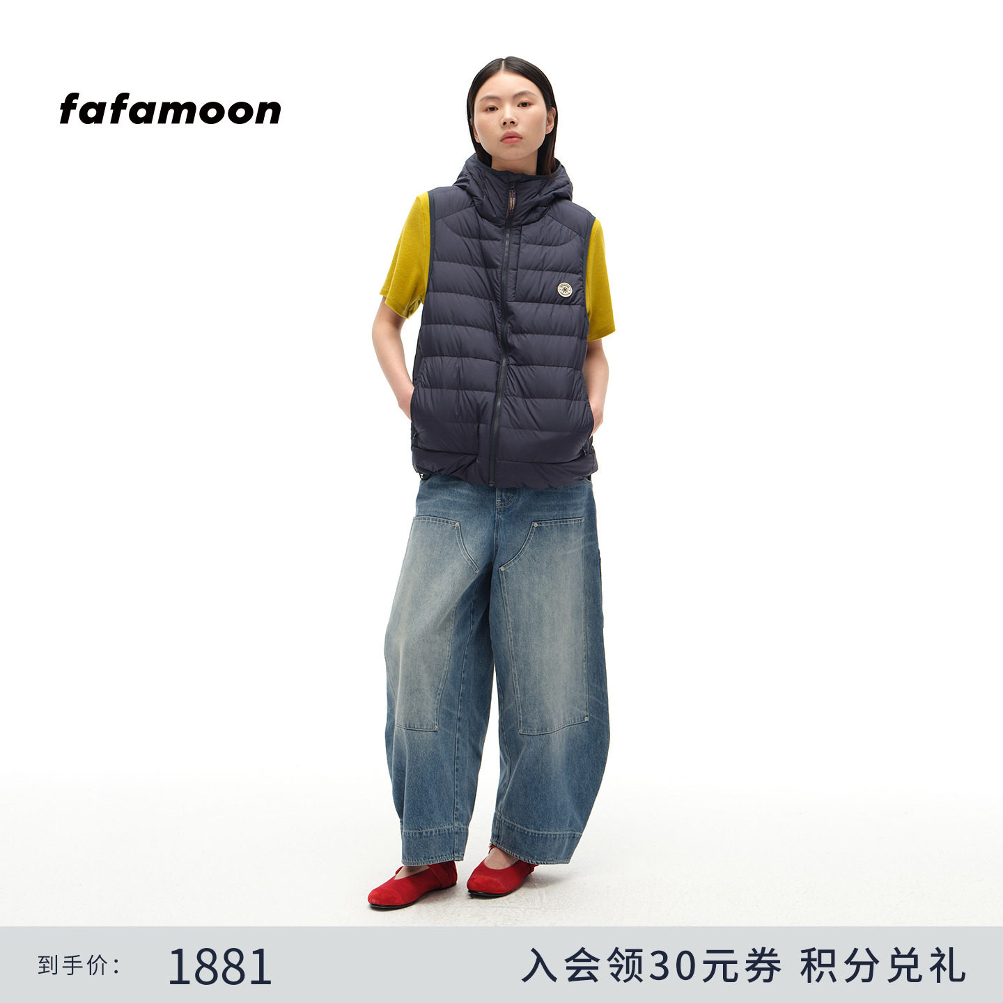 【2025秋冬新品】fafamoon设计师品牌 连帽无胆排骨羽绒马甲女