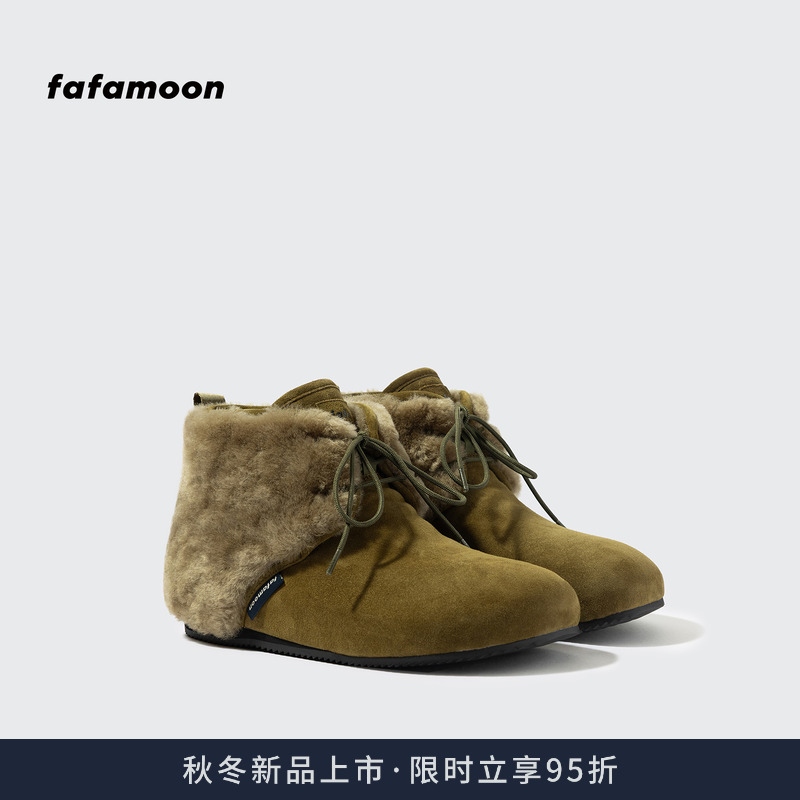 【2025秋冬新品】fafamoon设计师品牌 保暖雪地靴麂皮拼毛短靴女