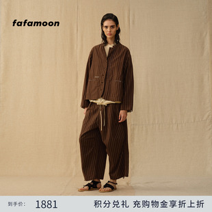【2026春季新品】fafamoon设计师品牌 女士合体单层短外套