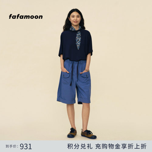 【2026春季新品】fafamoon设计师品牌 可拆卸丝巾领短袖宽松T恤