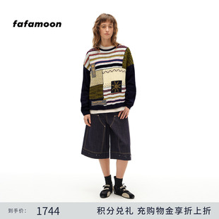 【博主同款】fafamoon2025秋冬新品 女士多组织图案拼接毛衣