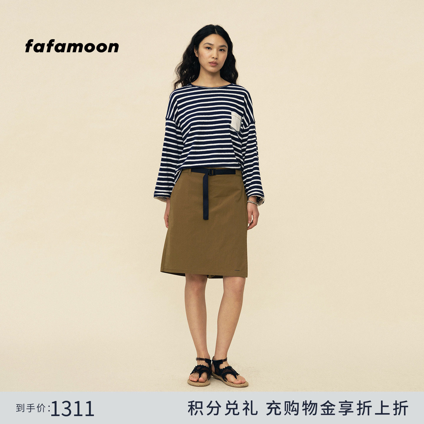 【2026春季新品】fafamoon设计师品牌 毛边棉麻条纹宽松九分袖T恤