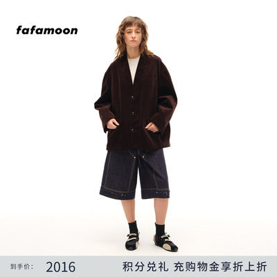 【2025秋冬新品】fafamoon设计师品牌 水洗灯芯绒无领西装外套女