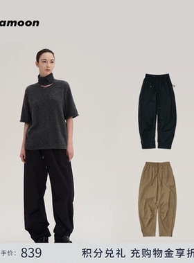 fafamoon设计师品牌 橡筋腰收脚裤机能工装裤纯色休闲长裤子女