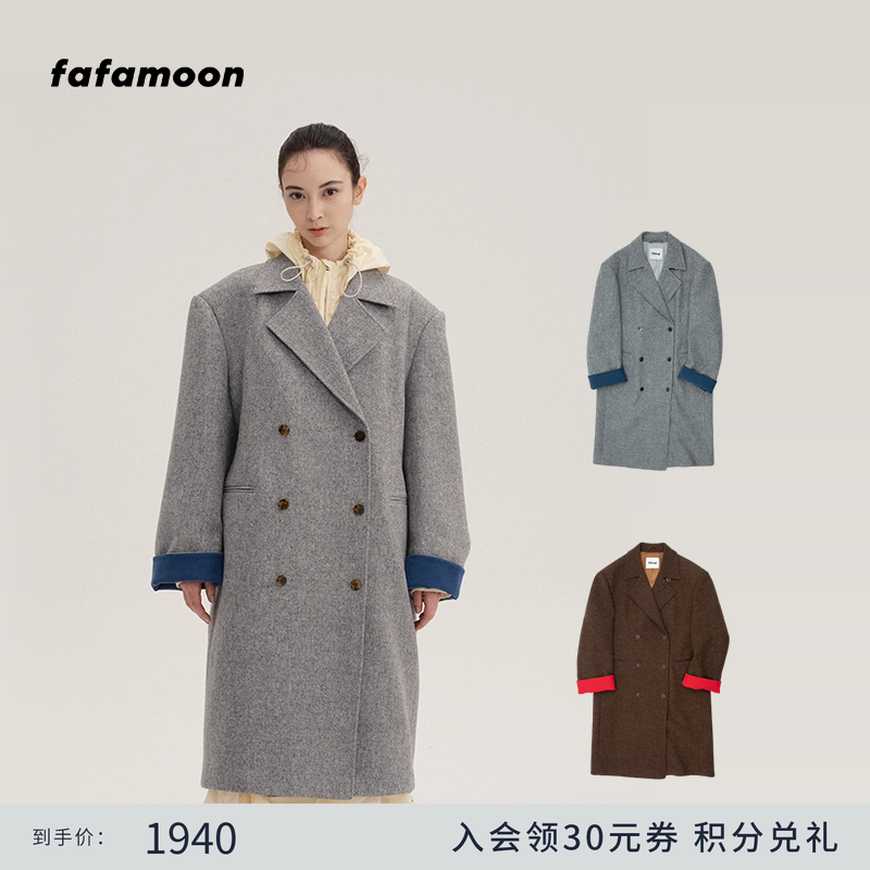 fafamoon设计师品牌 2024冬季新款双排扣风衣领宽肩大衣外套女