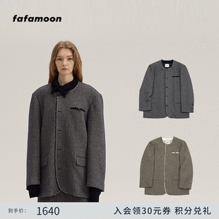 外套女 宽松三角针撞色挂面宽肩西装 fafamoon设计师品牌 2024冬季