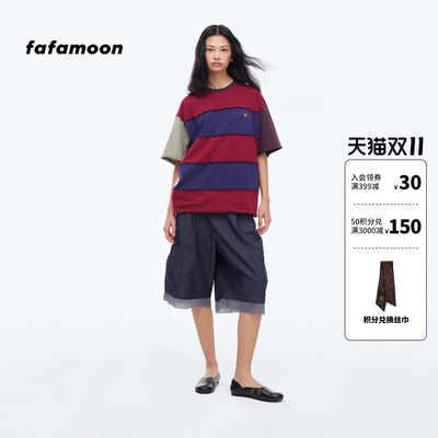 【2026早秋新品】fafamoon设计师品牌反缝撞色拼接oversizeT恤