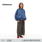 fafamoon设计师品牌 2025秋冬新品 女士两面穿复古夹克外套