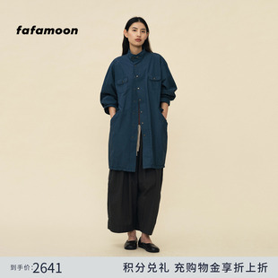 棉质中长款 fafamoon设计师品牌 新品 宽松外套风衣 2026春季