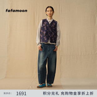 【2026春季新品】fafamoon设计师品牌  低裆廓形软宽松牛仔裤