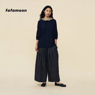 【2026夏季新品】fafamoon设计师品牌 薄软宽松竖条纹九分气球裤