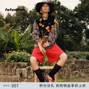 fafamoon设计师品牌夏季A字形抽绳刺绣打褶量感短裤女
