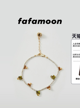 【2026春季新品】fafamoon设计师品牌  黄绿小叶古银手链