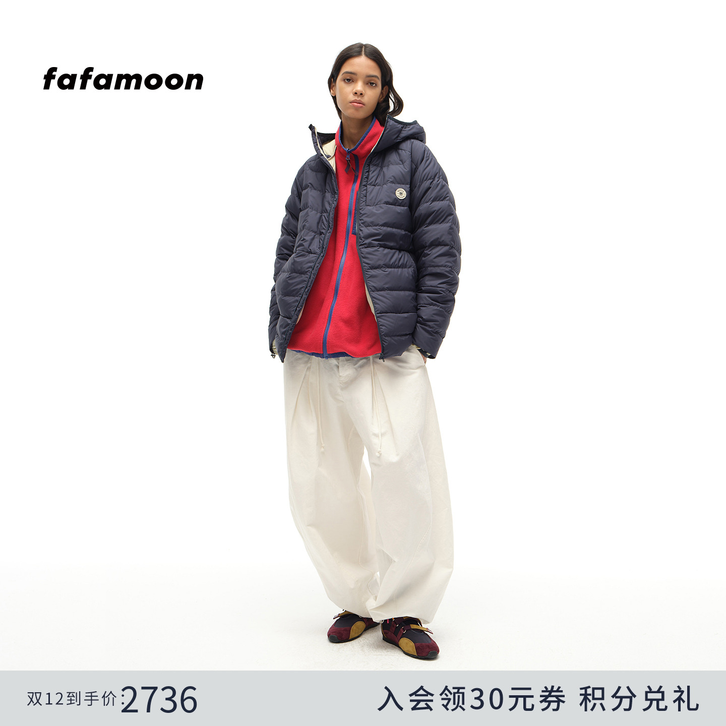 【2025秋冬新品】fafamoon设计师品牌 女士连帽无胆排骨羽绒服