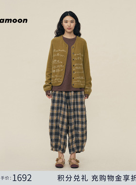 【2026早春胶囊系列】fafamoon设计师品牌 格纹灯笼休闲九分长裤