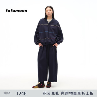 【博主同款】fafamoon2025秋冬新品 女士脚口可调节宽松九分卫裤