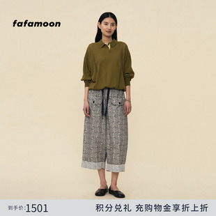 fafamoon设计师品牌 新品 宽松直筒休闲棉质八分长裤 2026春季