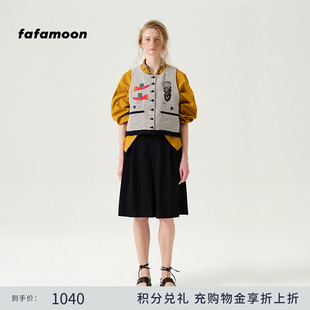 【明星同款】fafamoon2025夏季新品米灰色正反两穿刺绣马甲女马夹
