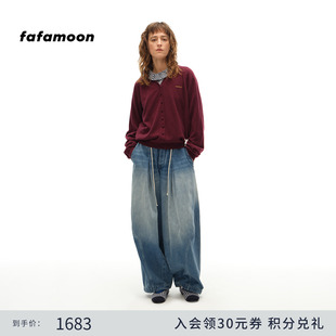 长裤 宽松水洗牛仔气球裤 fafamoon设计师品牌 女 2025秋冬新品