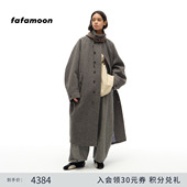 fafamoon设计师品牌 2025秋冬新品 针织帽立领偏门襟长大衣