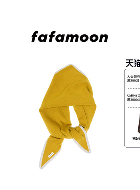 fafamoon设计师品牌秋冬女士撞色羊绒三角巾