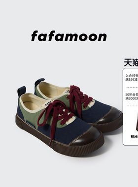 fafamoon设计师品牌秋冬“点灯人”工作帆布鞋子蓝色