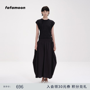 fafamoon设计师品牌 宽腰头抽褶灯笼裙黑色显瘦百搭中长半身裙