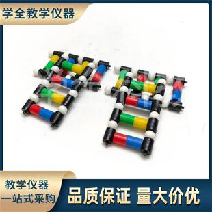 双螺旋结构模型分子结构模型脱氧核苷酸链碱基对遗传染色体