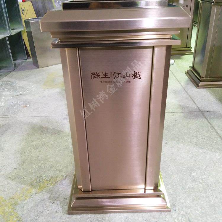 物业电梯口垃圾桶 酒店大堂电镀玫瑰金果皮箱厂家 方形室内垃圾箱