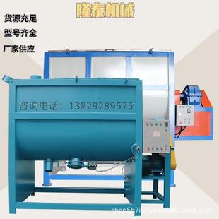 賀州2噸黑豆粉拌料機來賓烏龜飼料攪拌機北海1噸半塑料顆粒混料機