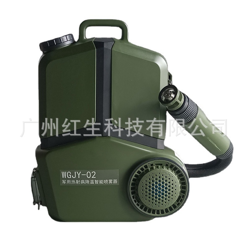 巉山48V背负式超低容量喷雾机 WGJY-02降温智能喷雾器 8L