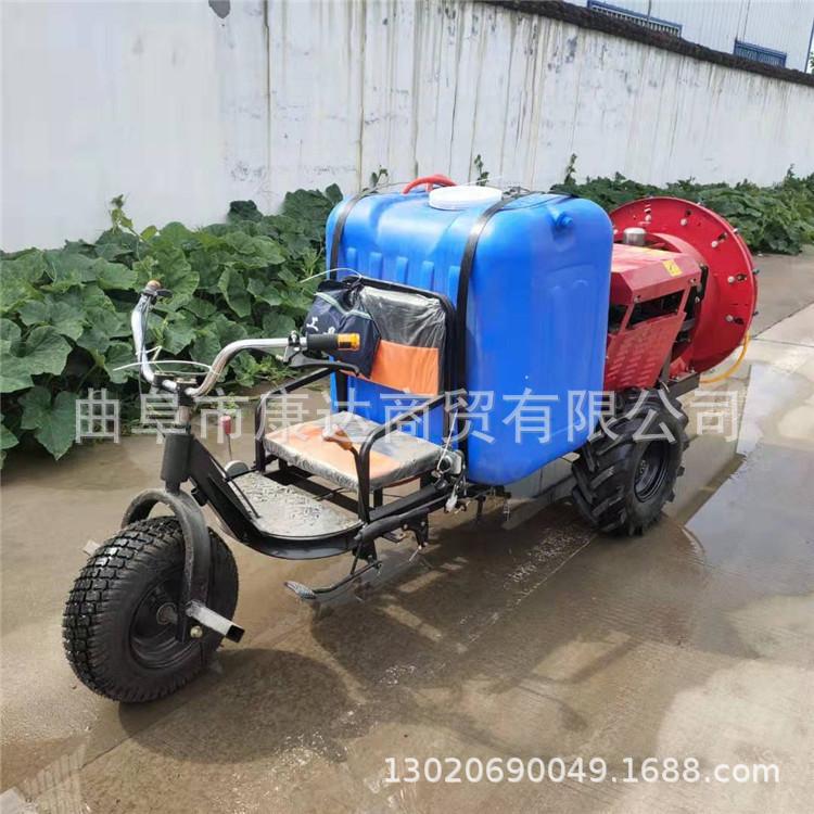 大棚果园风送式打药机 柴油遥控控制打药机 小区打药喷雾器烟雾器