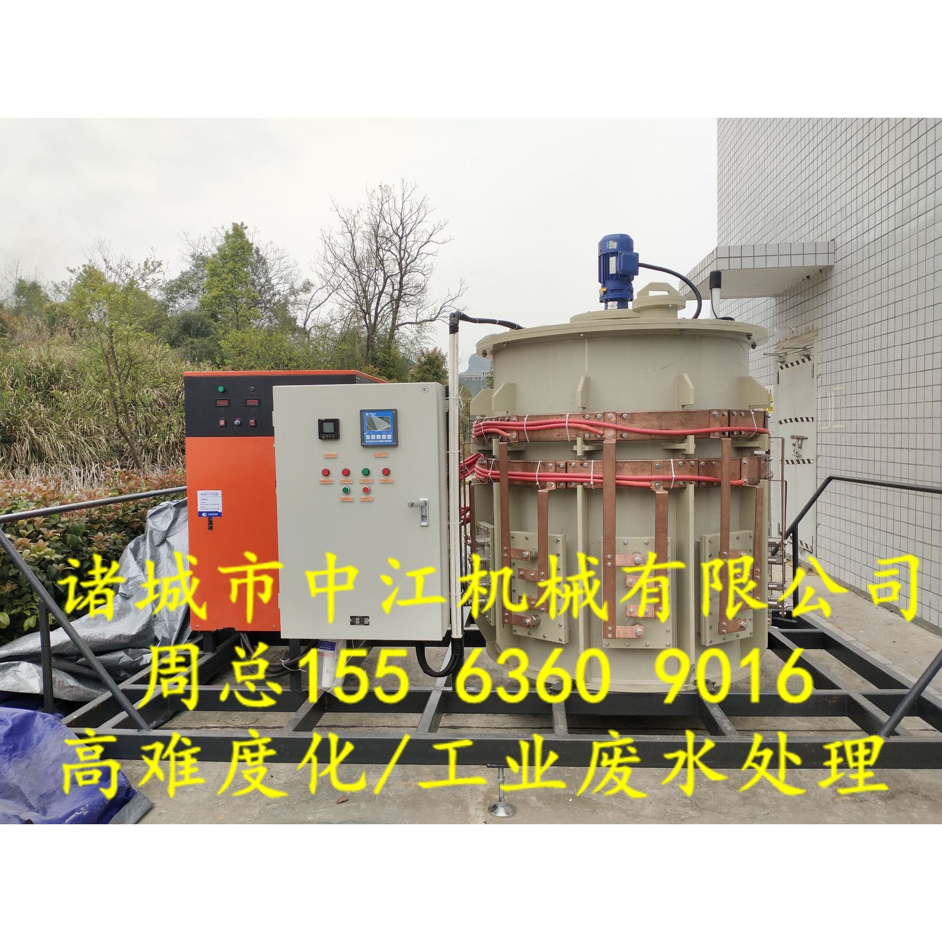 医院农村生活实验室屠宰酸碱工业废污水处理设备一体化净水设备