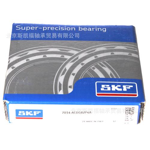 SKF N 1013 KTN/SP原装进口正品SKF超精密角接触球轴承北京SKF