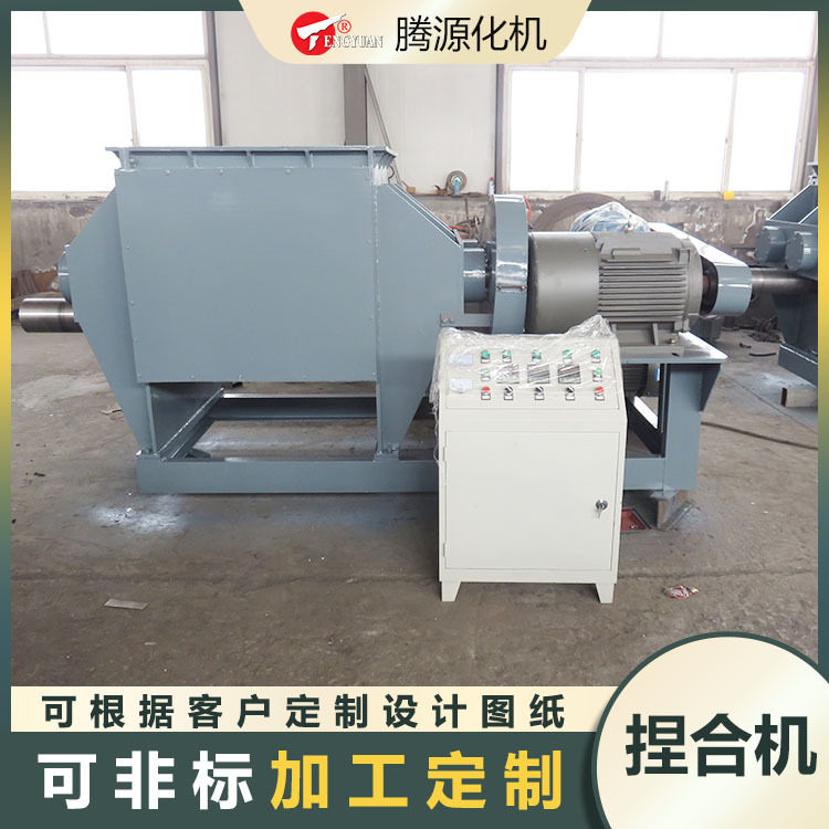 厂家直供树脂井盖捏合机密炼式零距离电磁加热捏合机质优价廉,机械设备,其他机械设备,淘宝优惠券,粉丝福利购,淘宝优惠卷